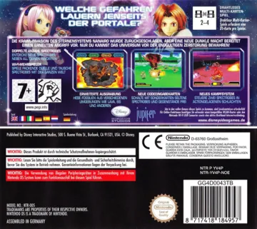 Spectrobes - Beyond the Portals (Europe) (En,Fr,De,Es,It,Nl) box cover back